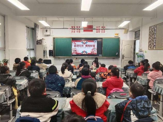 崇新小学.png
