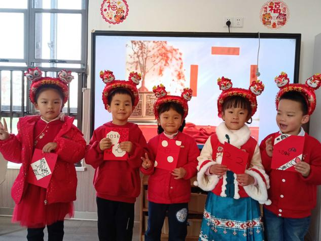 春苑幼儿园.png
