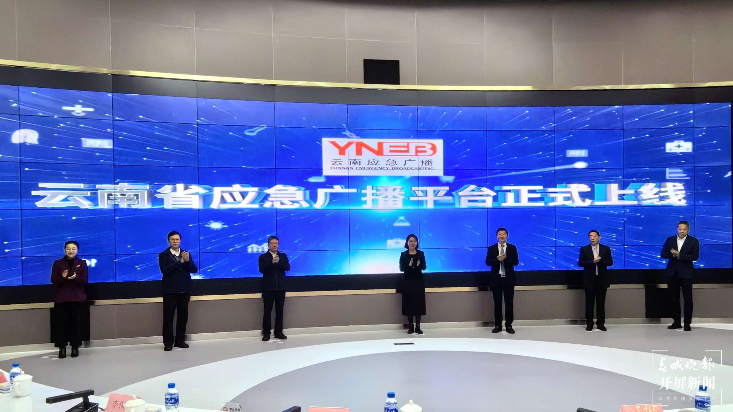 微信图片_20231229153653.jpg