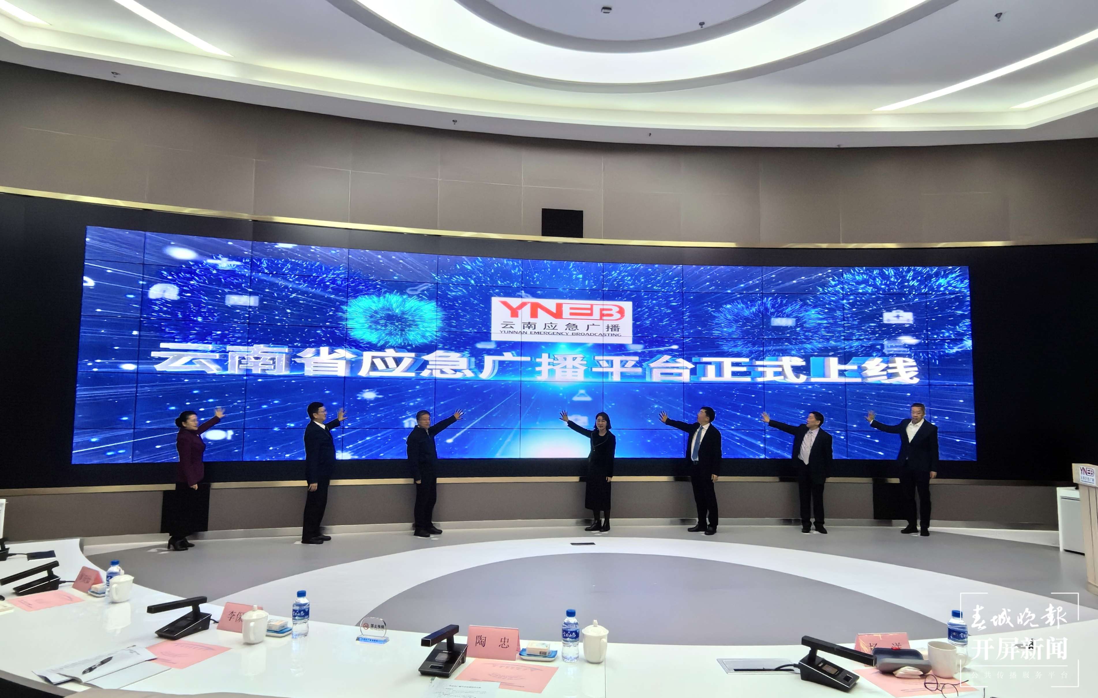 微信图片_20231229153649.jpg