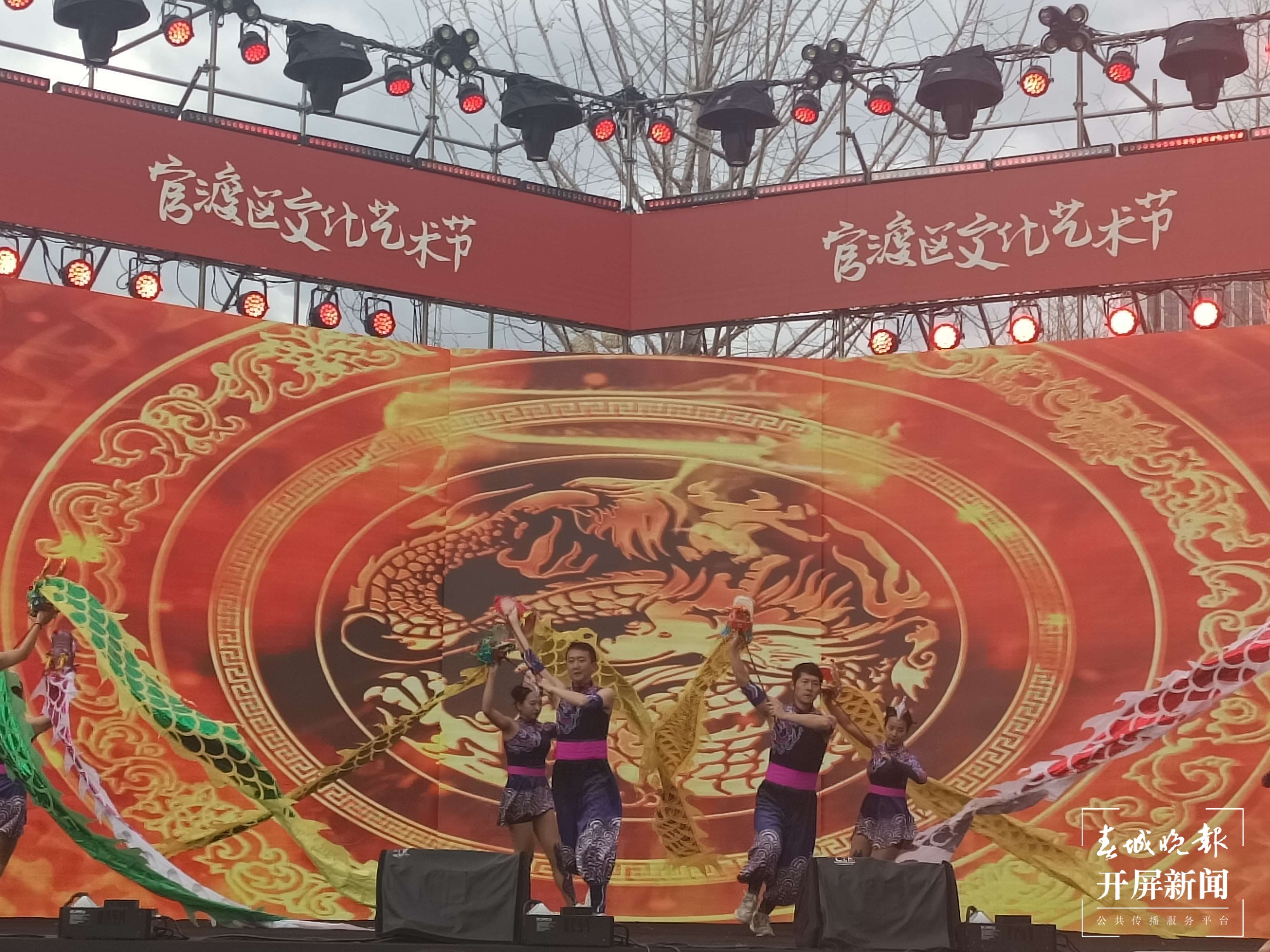微信图片_20231229170101.jpg