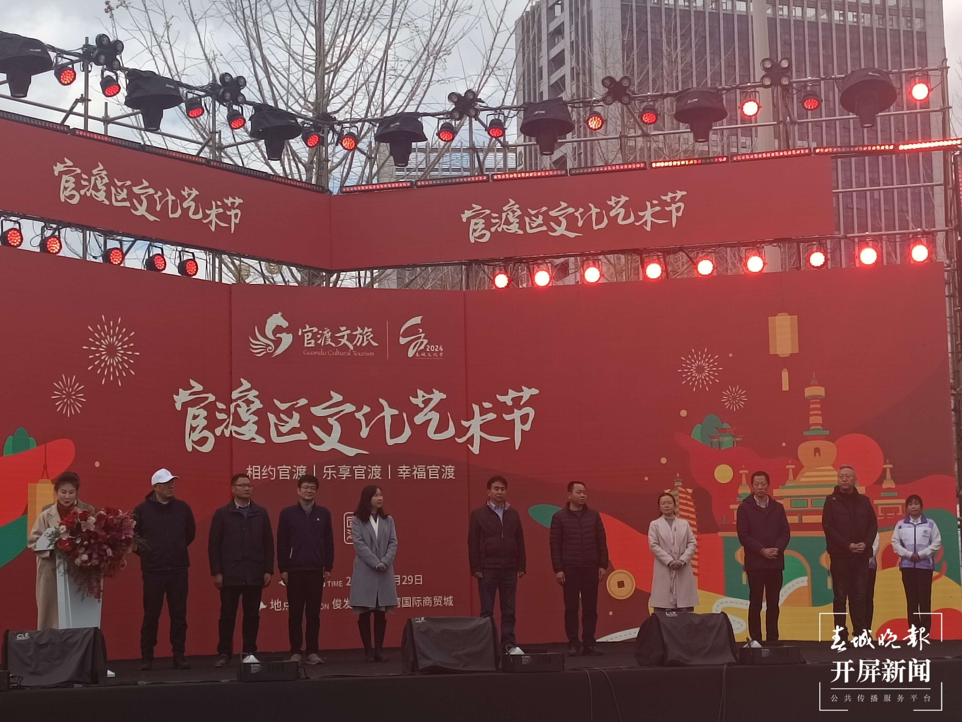 微信图片_20231229170219.jpg
