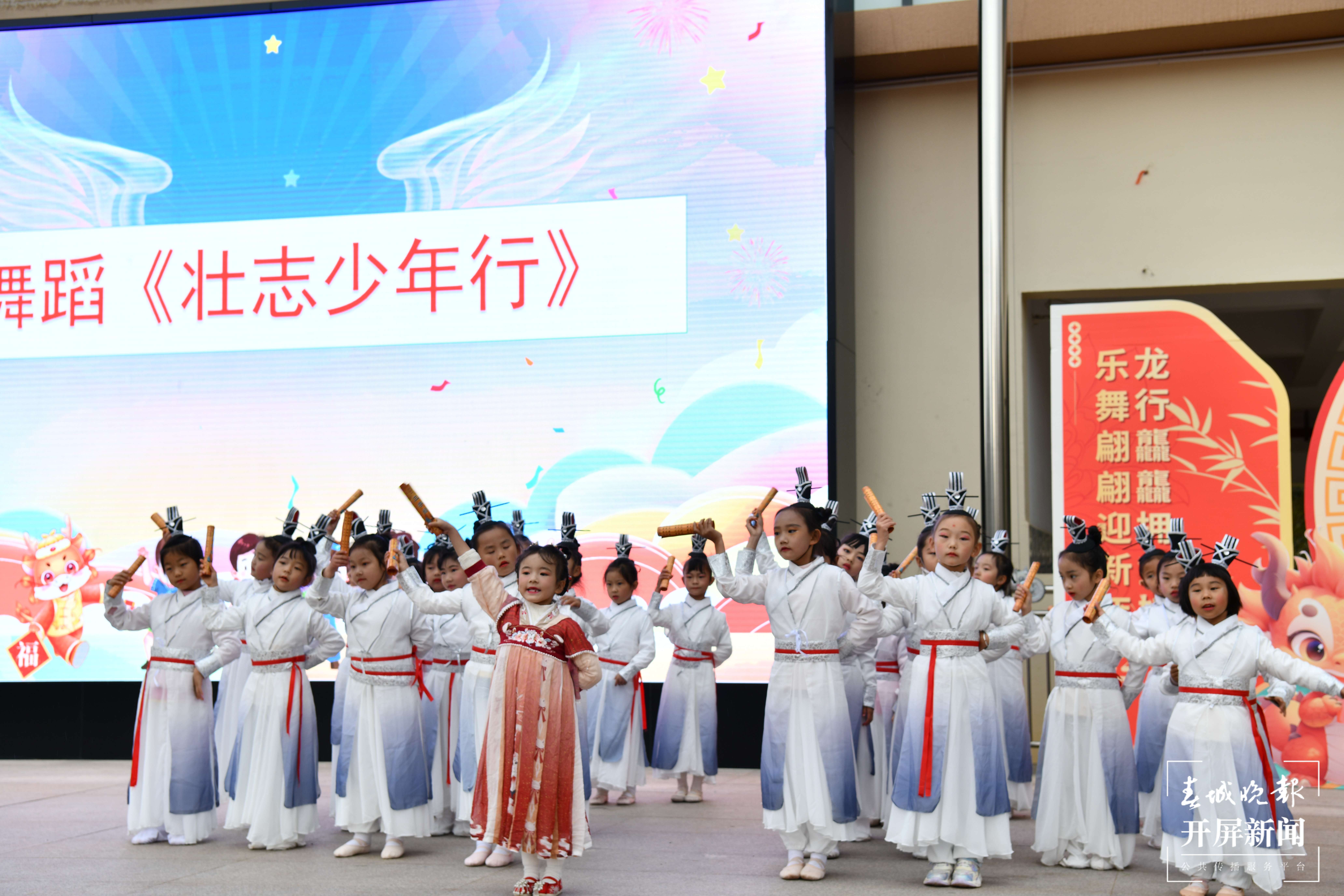 度假区二小拥金路校区