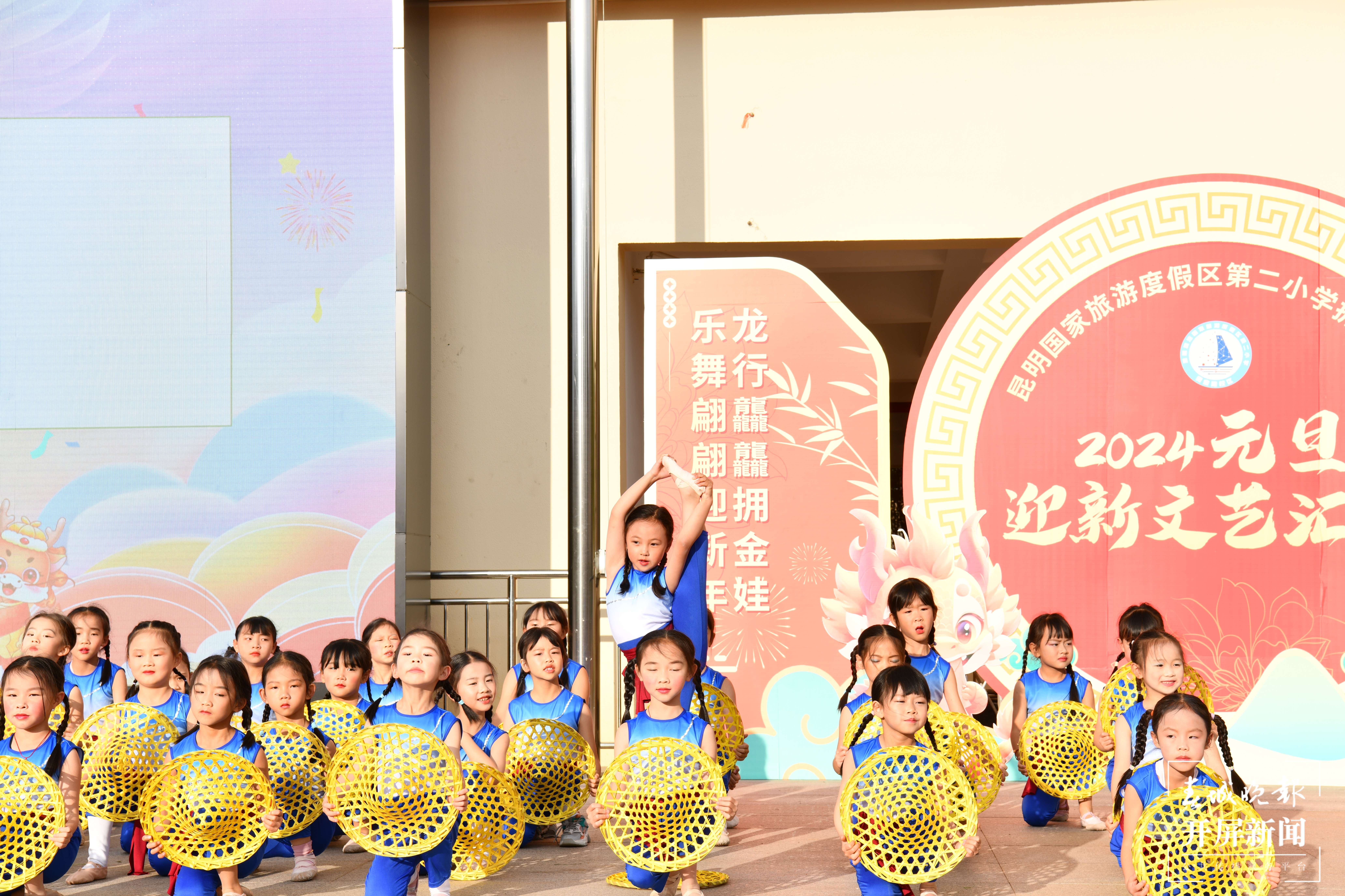 度假区二小拥金路校区