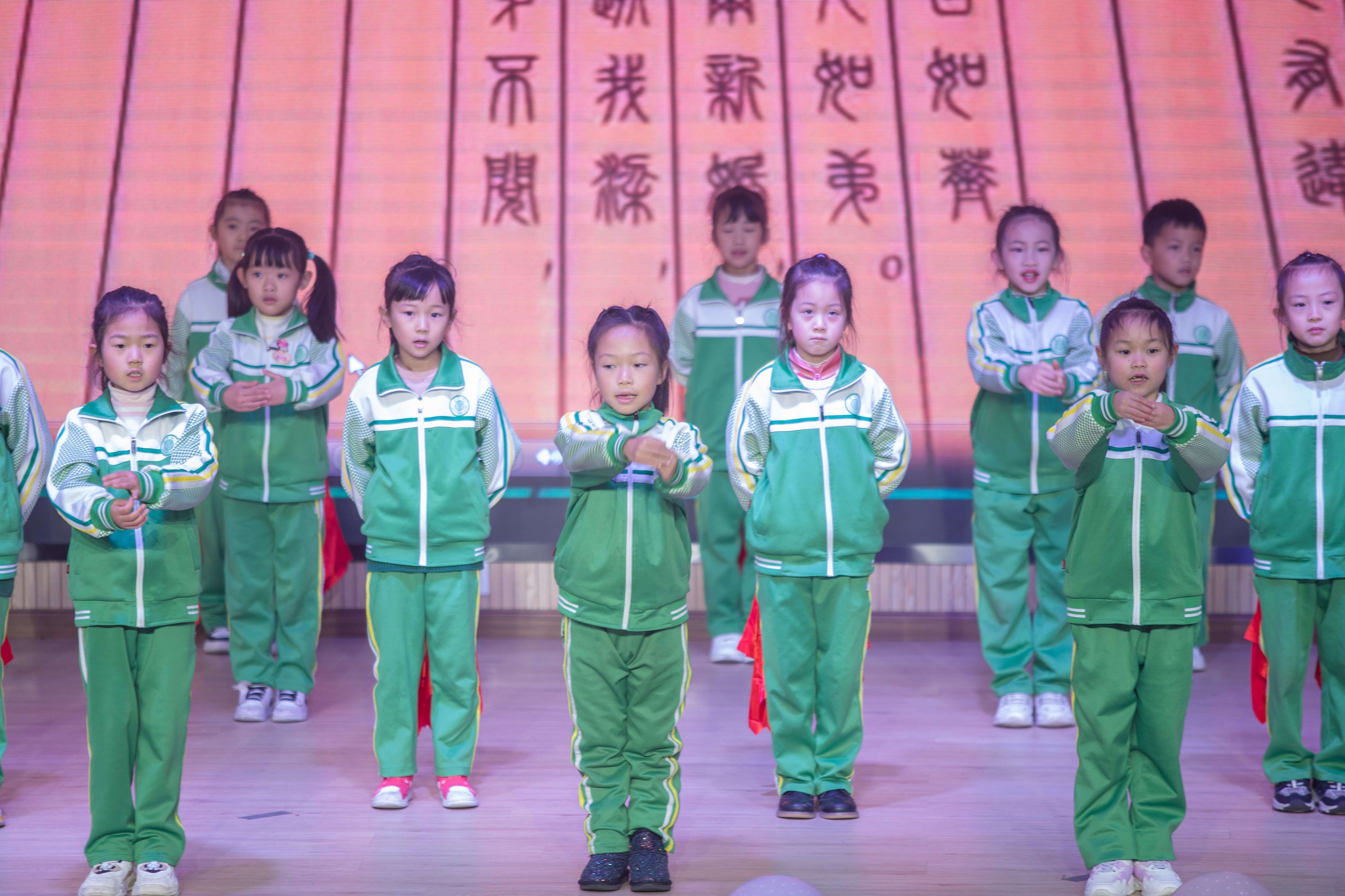 昆明市西山区芳草地国际学校