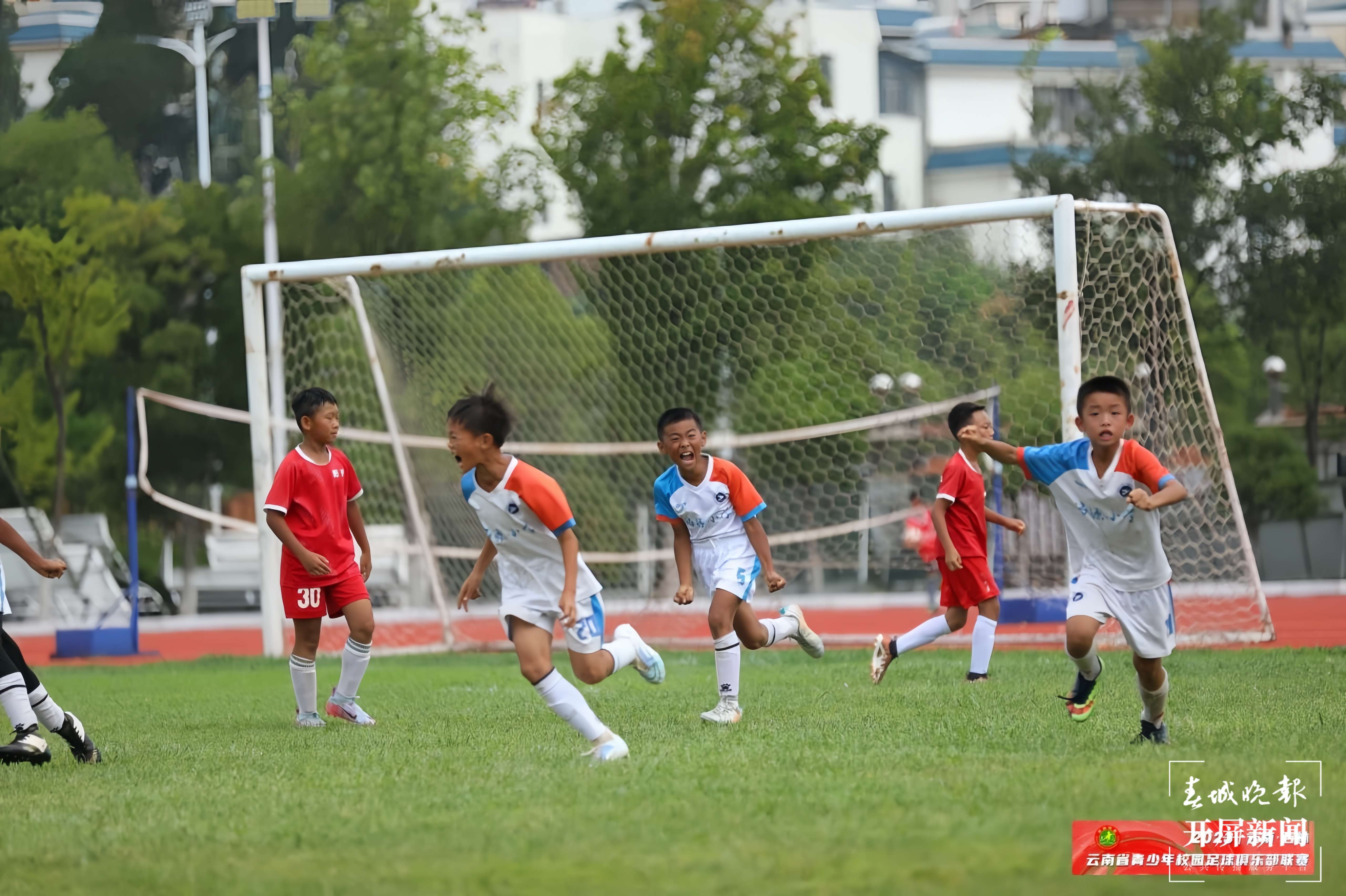 5.云南省青少年校园足球俱乐部联赛4.jpg