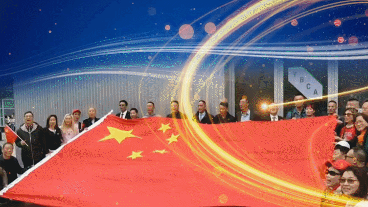 2023 习近平的海外足迹2.gif