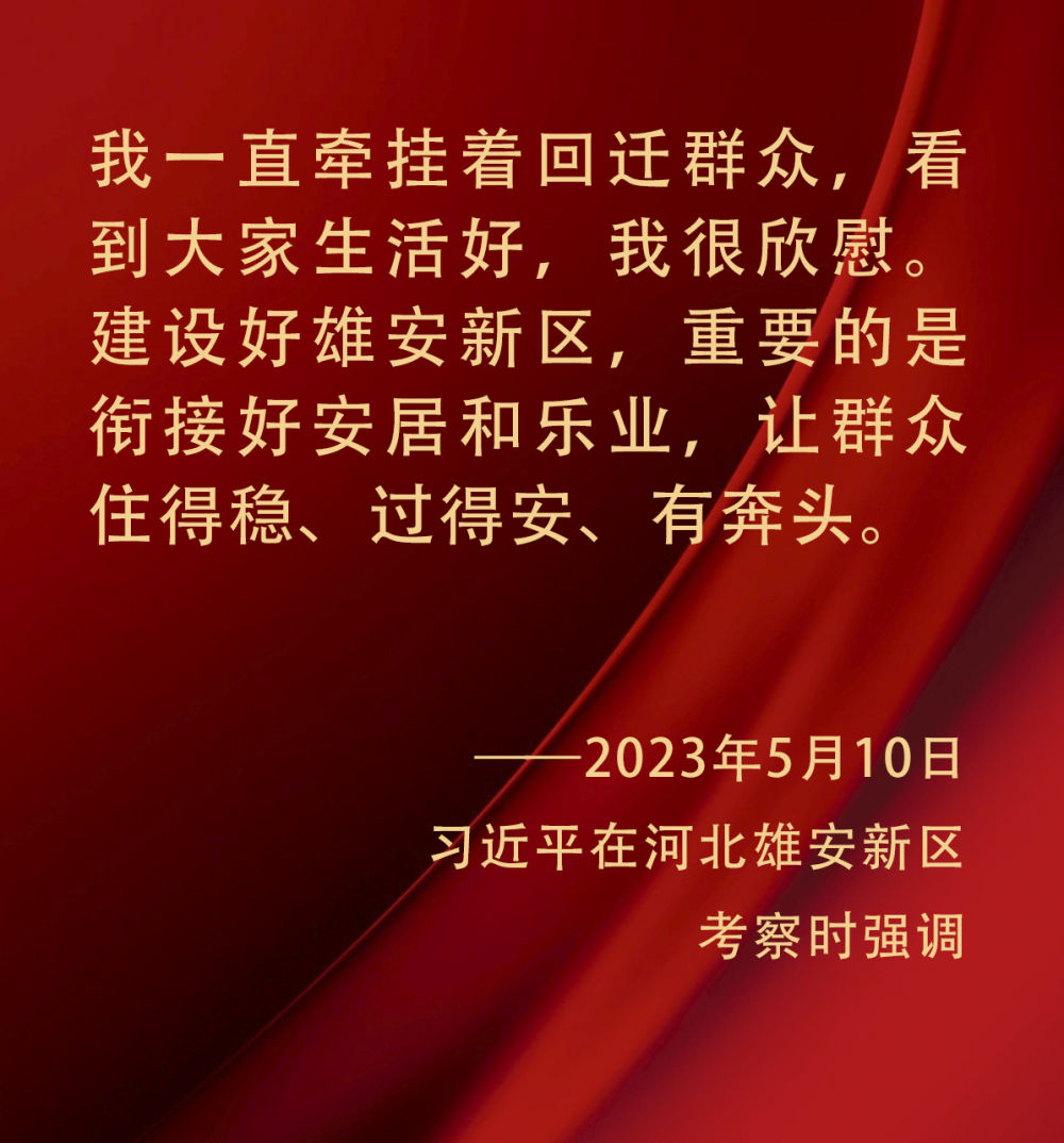 镜观·领航3.jpg
