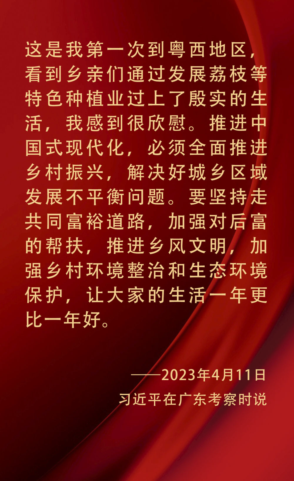 镜观·领航1.jpg