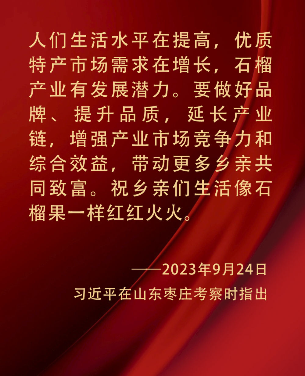 镜观·领航7.jpg