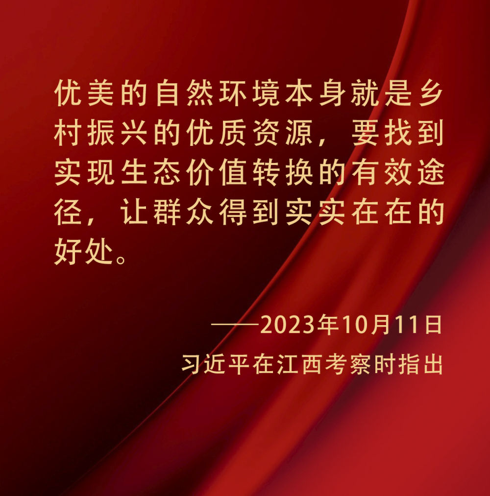 镜观·领航9.jpg