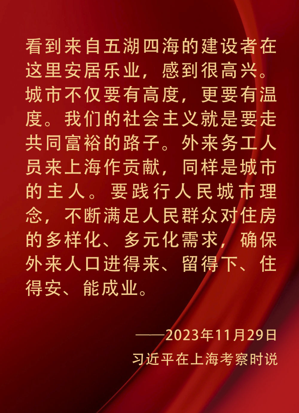 镜观·领航13.jpg