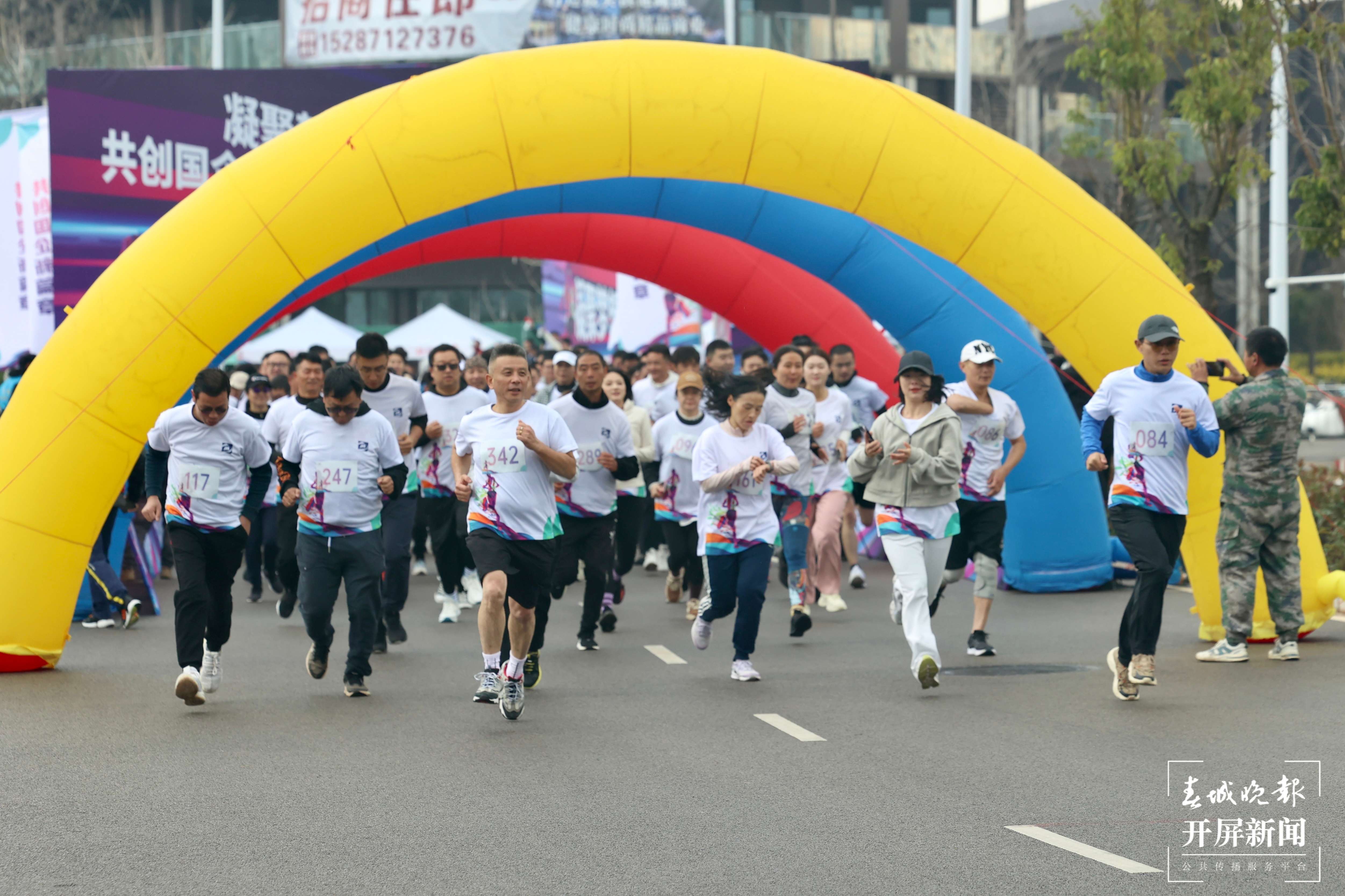 跑1.jpg