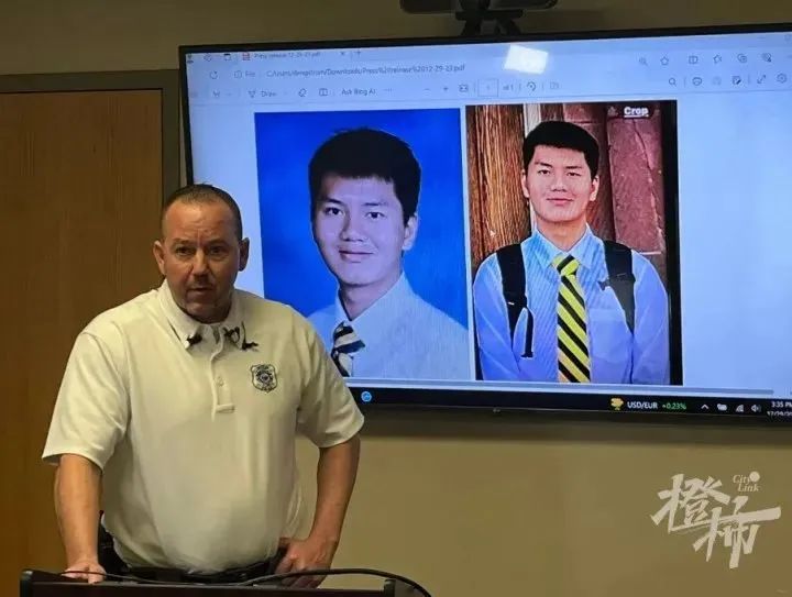 17岁中国留学生在美国疑遭绑架，父母在中国收到勒索信息，中使馆回应