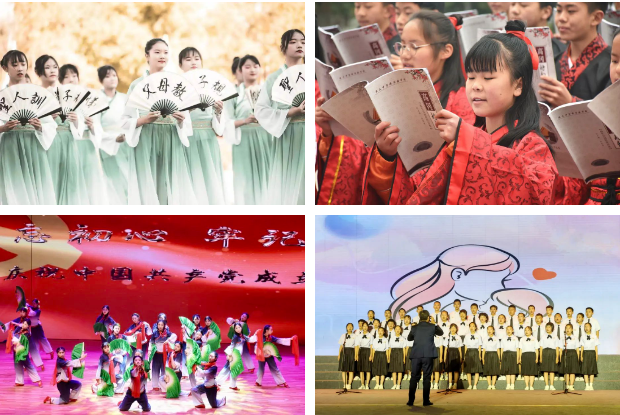 QQ截图20240103095126.png