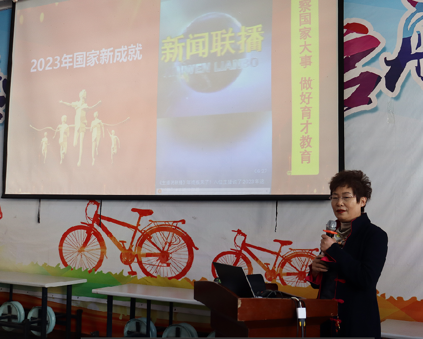 微信图片_20240116090314.png