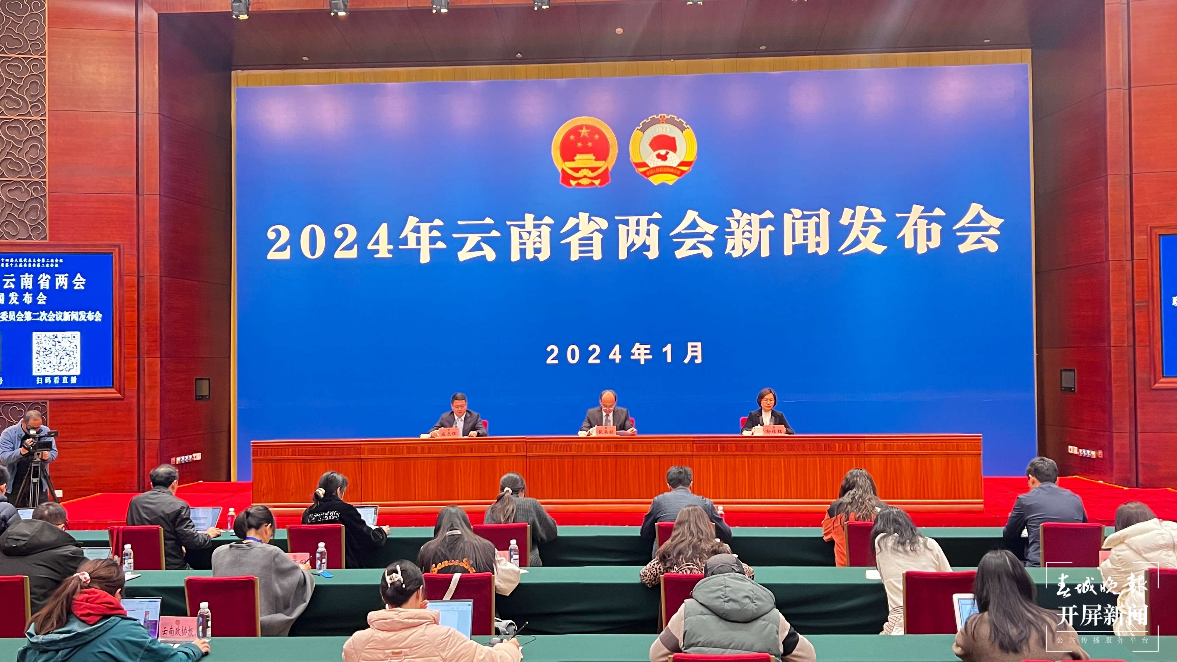 微信图片_20240121104754.jpg