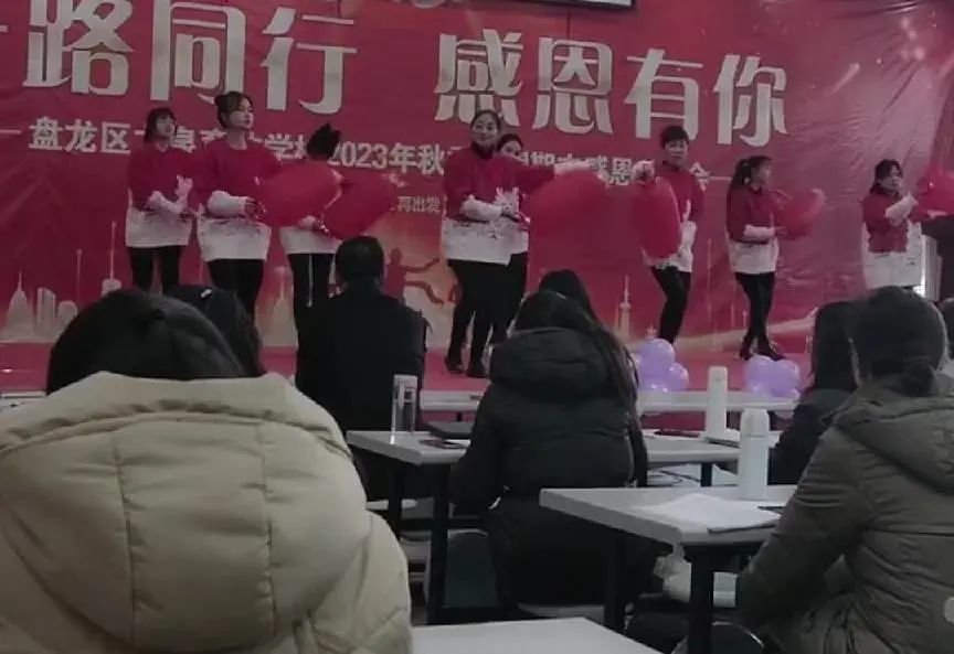 微信图片_20240122110540.jpg