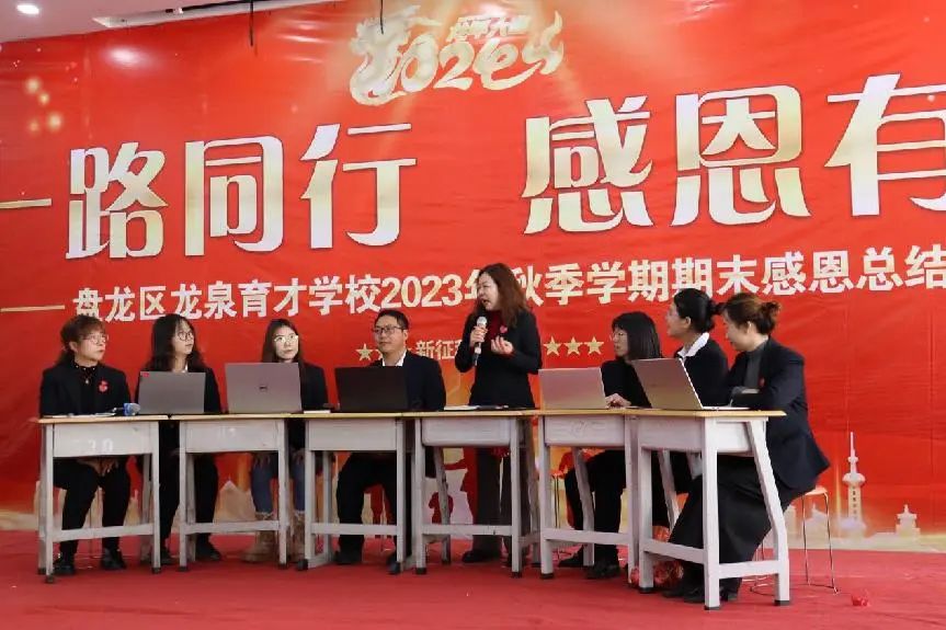 微信图片_20240122111617.jpg