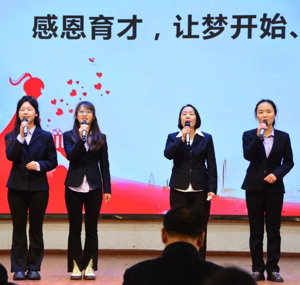 微信图片_20240122145545.jpg