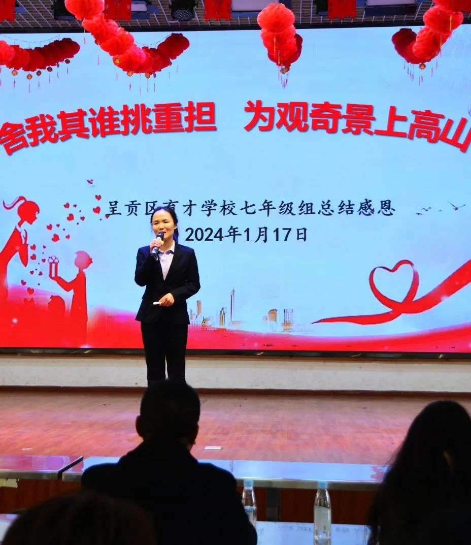 微信图片_20240122145437.jpg