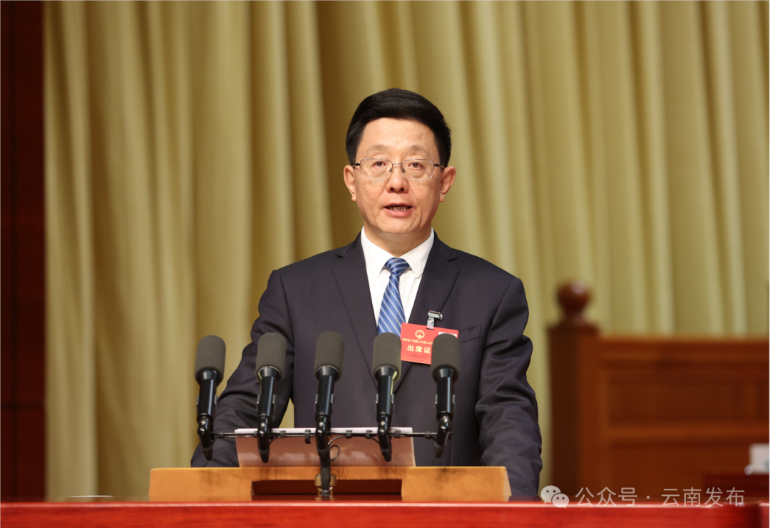 省十四届人大二次会议在昆隆重开幕