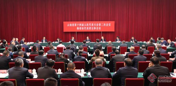 努力走在全省前列!省委书记对曲靖提出6点要求→