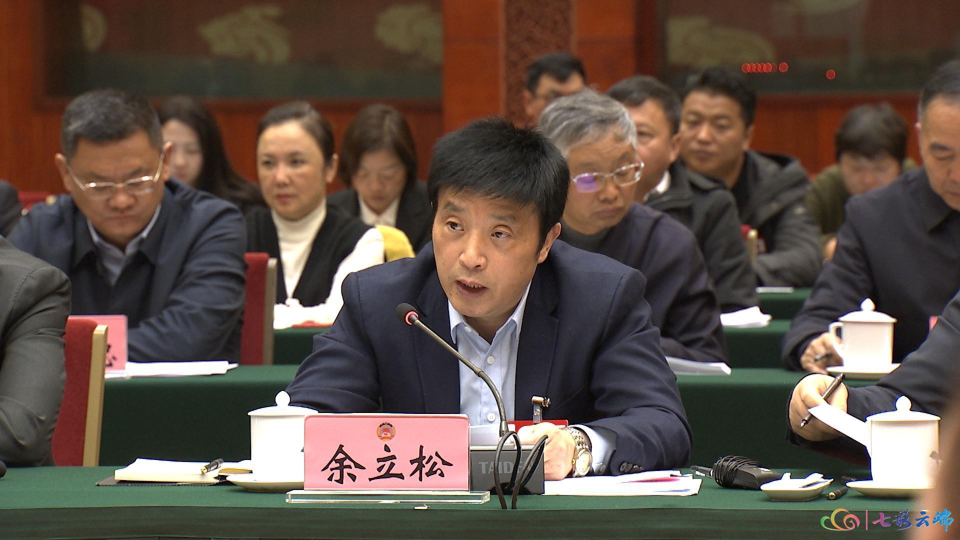 云视观察•省委书记与政协委员共“答”6道题13.jpg