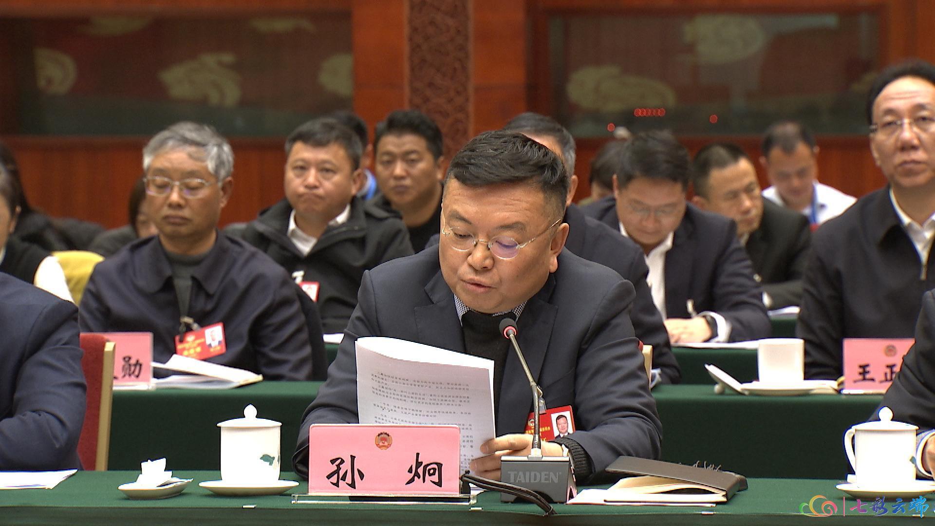 云视观察•省委书记与政协委员共“答”6道题11.jpg