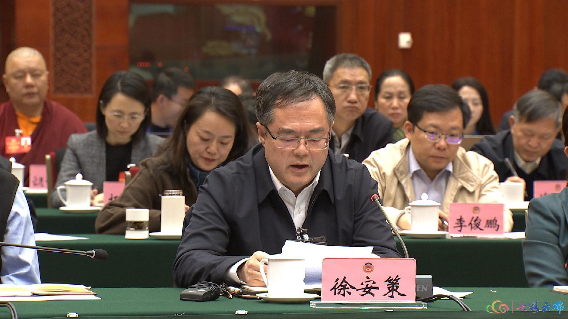 云视观察•省委书记与政协委员共“答”6道题2.jpg