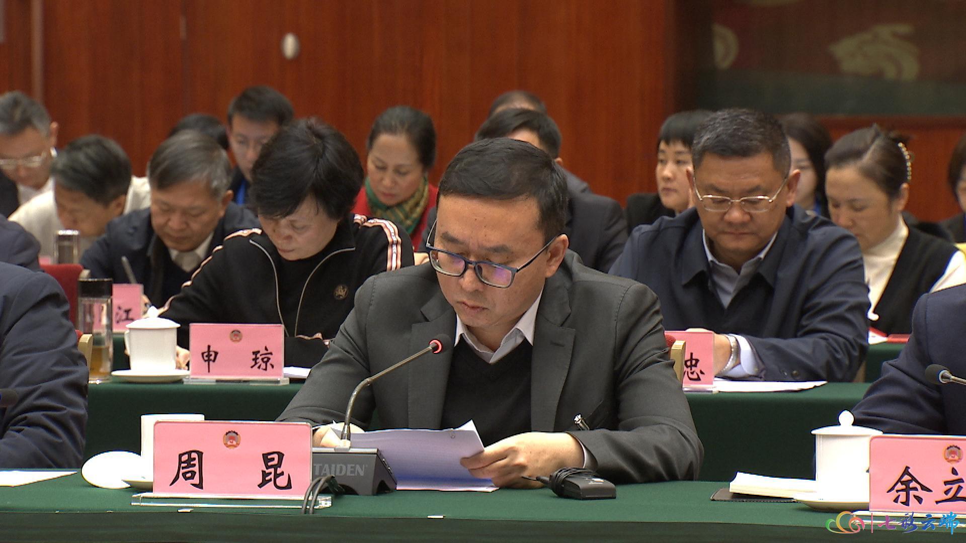 云视观察•省委书记与政协委员共“答”6道题3.jpg