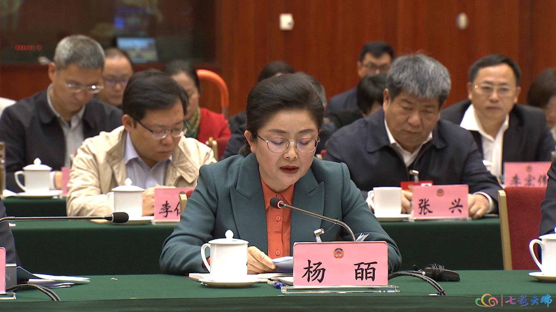 云视观察•省委书记与政协委员共“答”6道题1.jpg