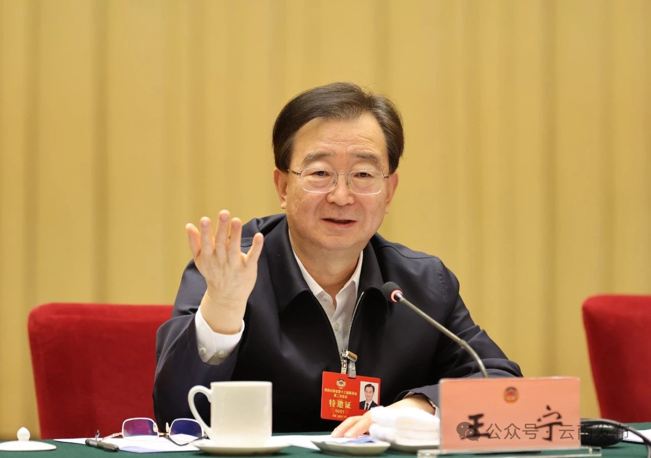 省政协十三届二次会议举行第一组界别联组协商会