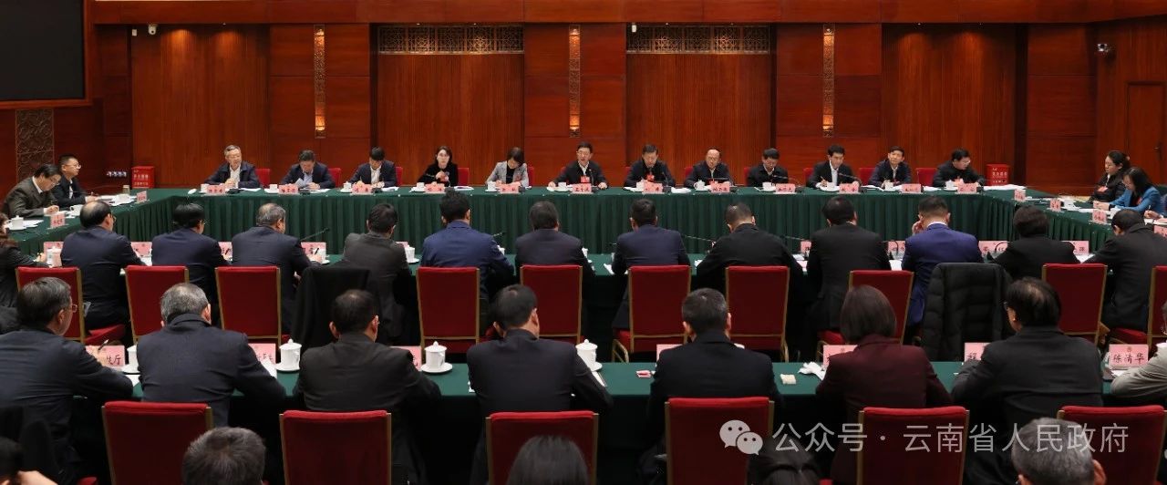 △ 1月25日上午,省政协十三届二次会议举行第二组界别联组协商会。.jpg