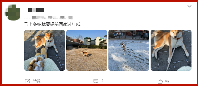 微信图片_20240122153811.png