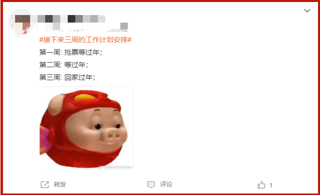 微信图片_20240122153802.png