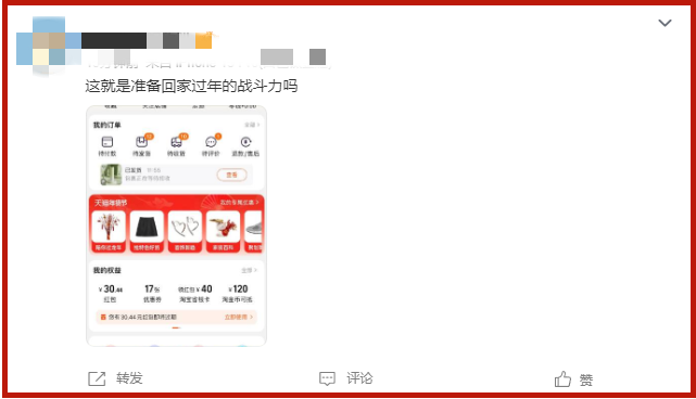 微信图片_20240122153806.png