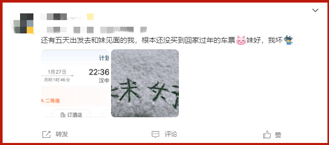 微信图片_20240122153814.png