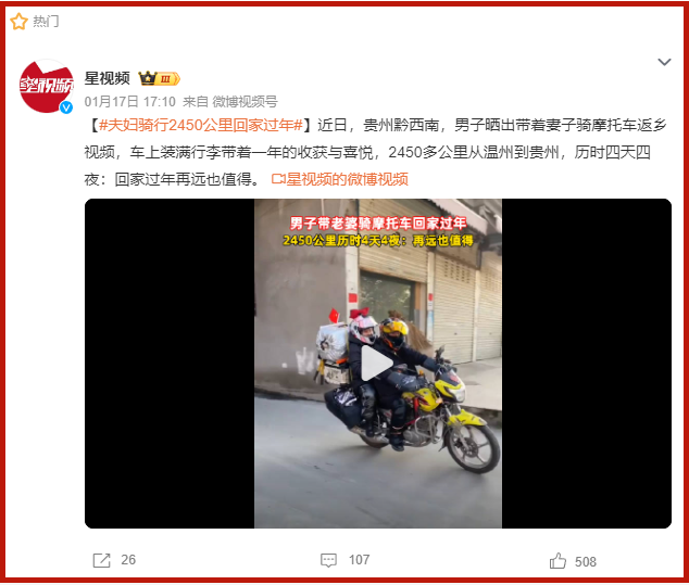 微信图片_20240122153823.png
