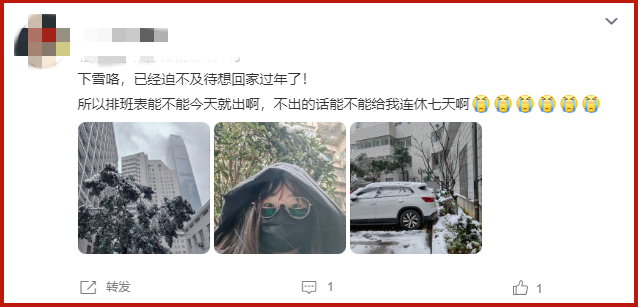 微信图片_20240122153835.png