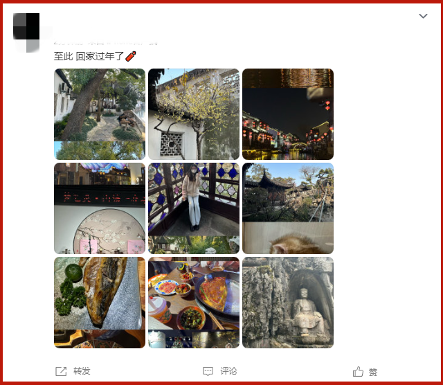 微信图片_20240122153827.png