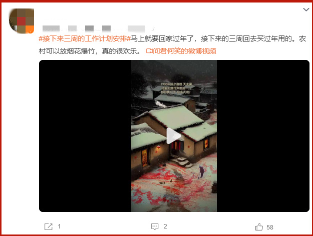 微信图片_20240122153831.png