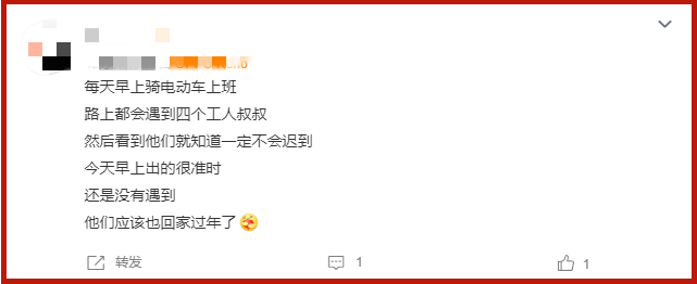 微信图片_20240122153845.png