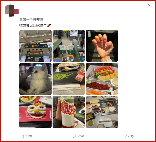 微信图片_20240122153842.png