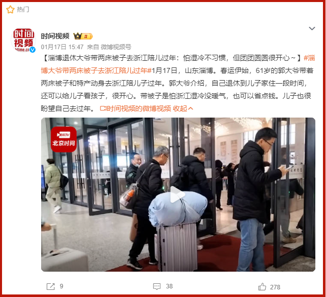 微信图片_20240122171632.png
