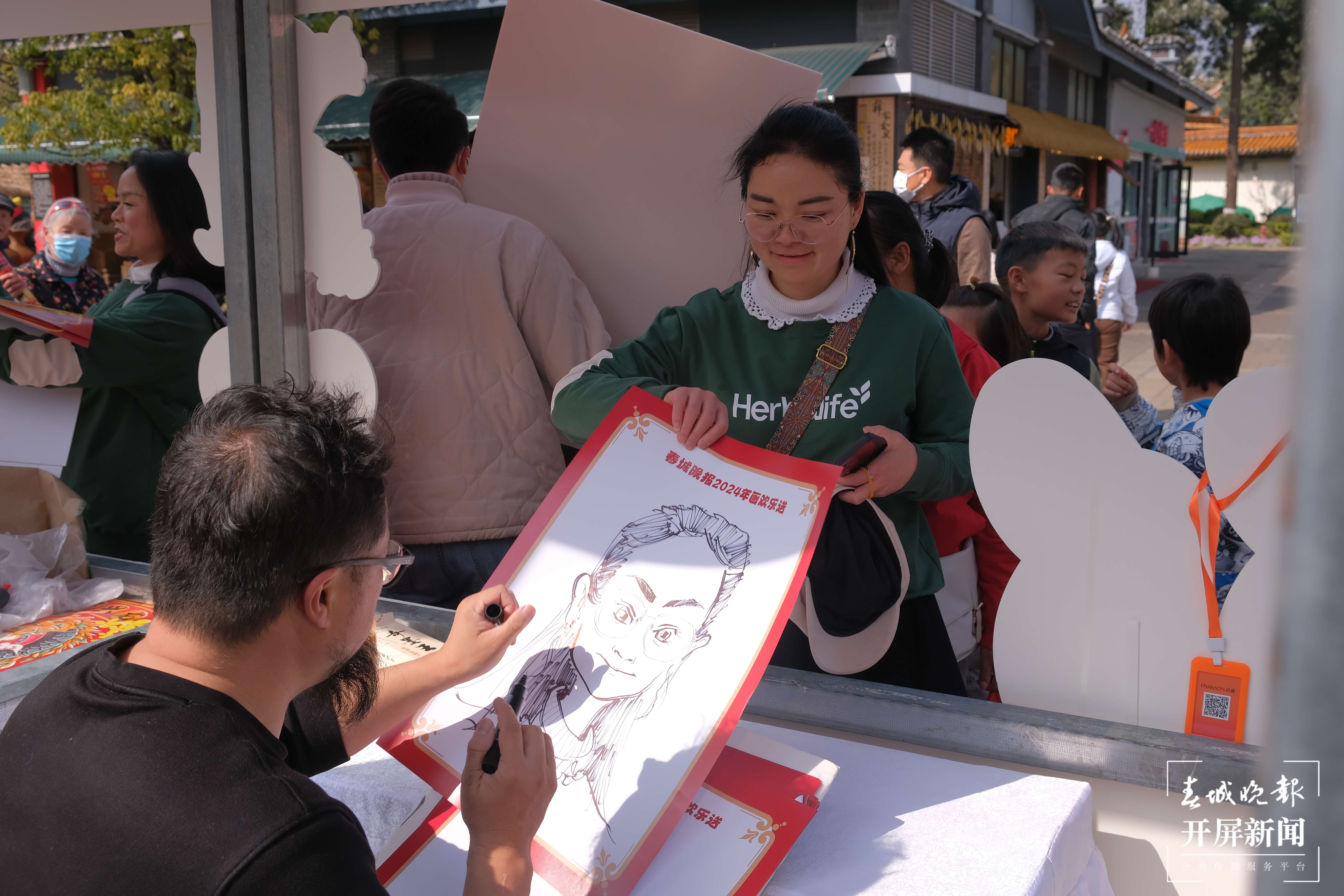 春城晚报2024“年画欢乐送”活动圆满收官13.JPG