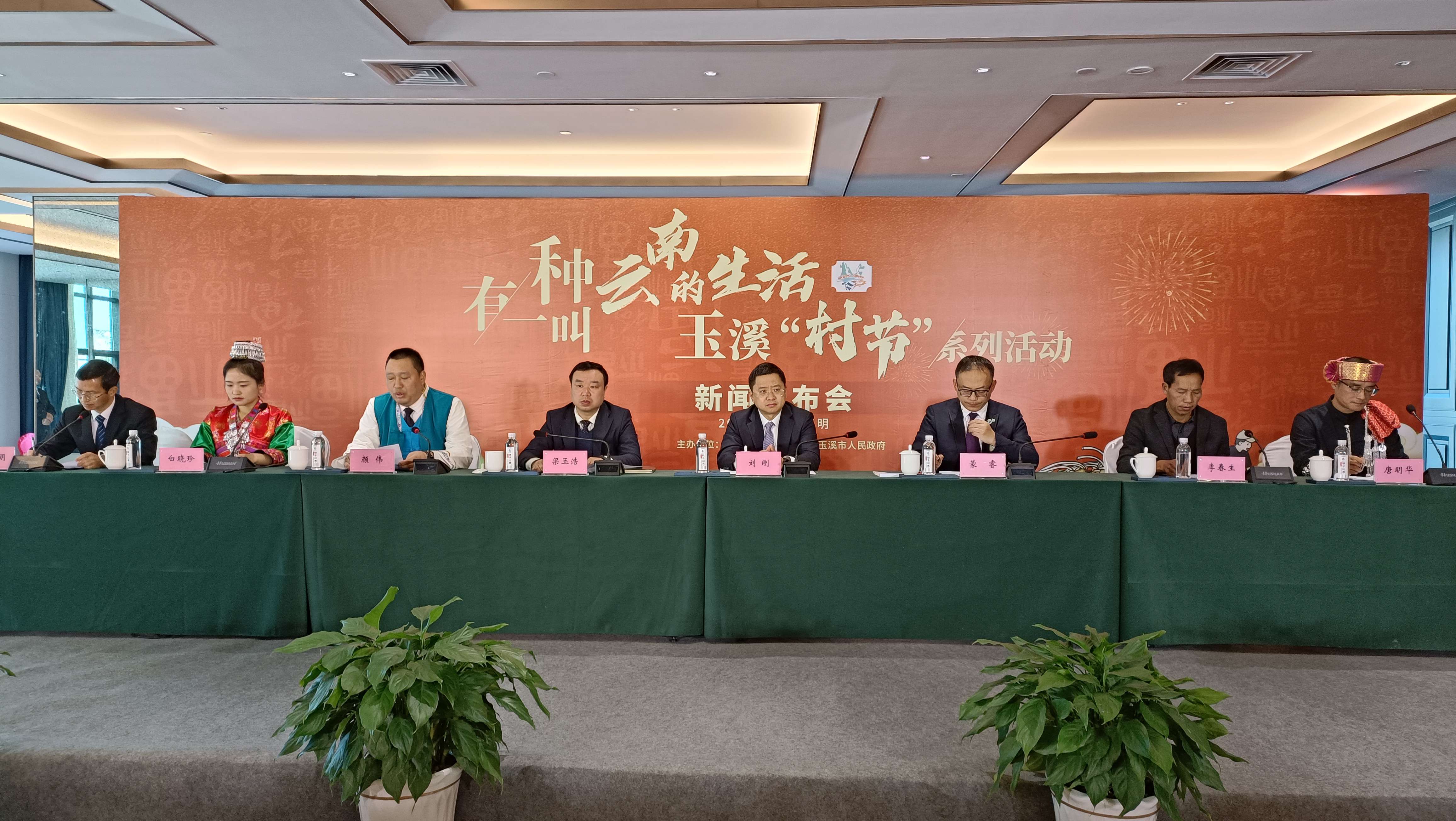 微信图片_20240204114751.jpg