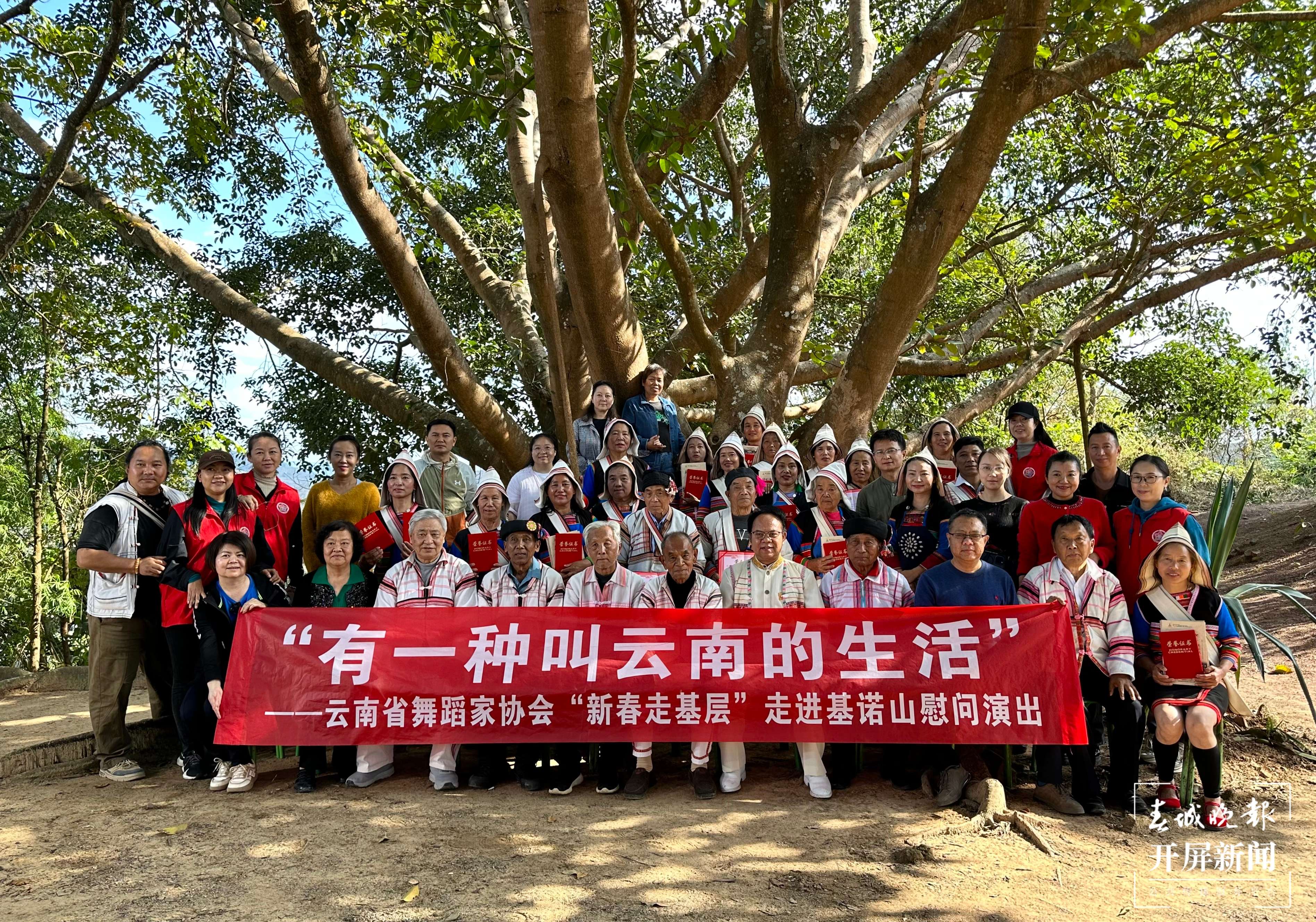 1月28日至3月初全省文联系统将组织开展600余场文艺活动(开屏新闻记者 赵文宣 摄)