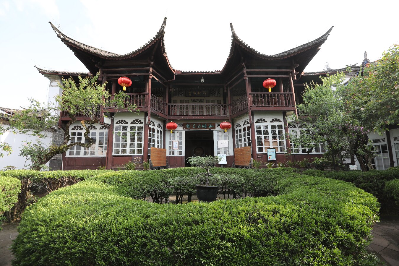 和顺图书馆2.jpg