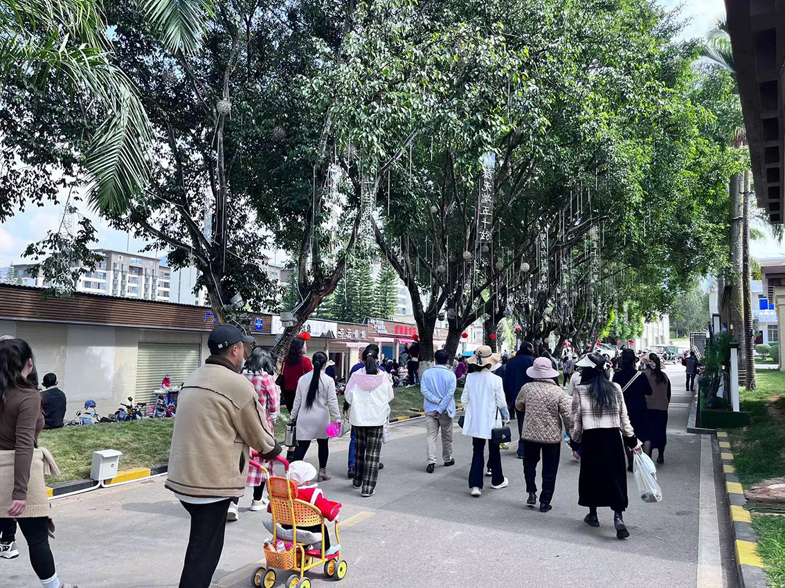 微信图片_20240210182415.jpg